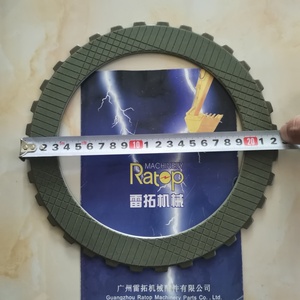 Disco de Embrague de Fricción 6Y-7981 6Y7981 para 120G 120M 130G 135H 140G - Product Image 2