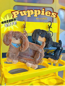 Original Pabesi Dachshund Plush Hamburger Pet <b>Bed</b> Coin Purse Cartoon Novelty Keychain Series <b>Bag</b> Charm - Product Image 2