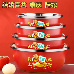 Stainless Steel Kitchen Bowl Red Year Of The Horse <b>Design</b> For Soup Vegetable Washing Mixing Baking Reusable - Product Image 3