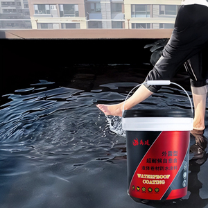 Peinture bitumineuse monocomposant <span class=keywords><strong>pour</strong></span> extérieur, application à <span class=keywords><strong>froid</strong></span>, revêtement d'étanchéité <span class=keywords><strong>pour</strong></span> <span class=keywords><strong>toiture</strong></span> et mur, matériaux d'étanchéité bitumineux - Product Image 5