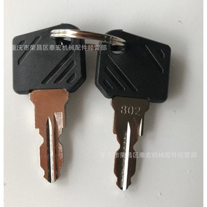 กุญแจรถยก Linde 802 กุญแจสตาร์ท สวิตช์กุญแจสตาร์ท สีดำ อะลูมิเนียม รุ่น 802 - Product Image 1