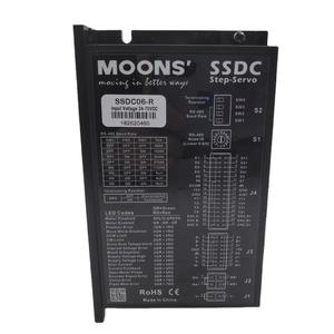 MOONS Série SSDC 24-70V 0.1A-6A Variateur de vitesse servo à boucle fermée Modbus RTU RS-485 Nema 17 23 24 Moteur pas à pas jusqu'à 32 axes - Product Image 2