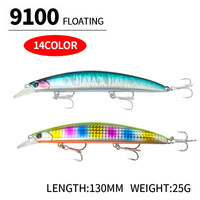 Leurre flottant Yuantou Mino 130mm 25g pour la pêche en bateau, la pêche en mer, le bar, leurre bionique 9100
