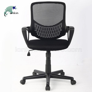 Cómoda oficina muebles de oficina sillas de <span class=keywords><strong>escritorio</strong></span> <span class=keywords><strong>con</strong></span> <span class=keywords><strong>ruedas</strong></span> Silla de malla de tela trasera silla de oficina - Product Image 1