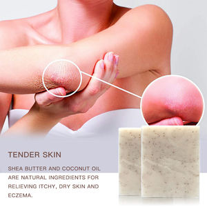 <span class=keywords><strong>ส</strong></span>บู่มะพร้าว Houttuynia cordata <span class=keywords><strong>ส</strong></span>ำหรับกลากและ rosacea ผ่อนคลายความแดง - Product Image 5