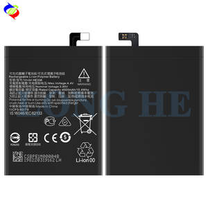 بطارية لهاتف نوكيا نوكيا2 طراز TA-1035 وTA-1029 وHE338 بسعة 4000 مللي أمبير في الساعة من نوع ليثيوم أيون - Product Image 3