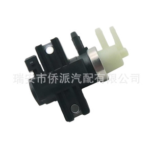 Soupape de commande Turbo Boost 701814050 pour Renault OE 7.01814.050, pièce de rechange en matériau ABS - Product Image 3