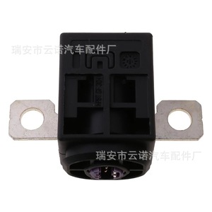 Audi Battery Protector <b>Power</b> Disconnect <b>Switch</b> 4F0915519 For Audi RA 12V Replacement Part - Product Image 4