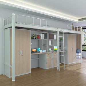 Giường tầng kết hợp thiết kế kim loại hiện đại dành cho ký túc xá trường học, khách sạn, căn hộ & ký túc xá đại học - Product Image 1