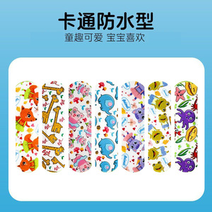 Apósito para heridas transpirable e impermeable Animal Band-Aid para niñas, varios colores, de un solo uso - Product Image 4