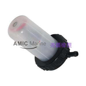 Nouvel élément de filtre à carburant marin 61A-24560-00 conçu pour les moteurs hors-bord Yamaha, à des fins de fabrication de modèles de voitures Yamaha - Product Image 4