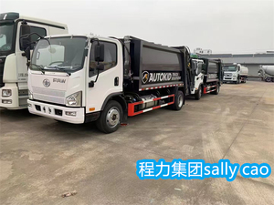 Recogida de cubos de aterrizaje grandes personalizables de alta calidad y camión de <span class=keywords><strong>basura</strong></span> compactador de transporte para municipal - Product Image 2