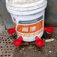 Nouvelle Abreuvoir Automatique en Plastique pour Poulets avec Gravité et Valve pour l'Approvisionnement en Eau des Volailles