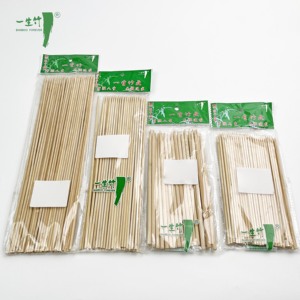 Dùng một lần tre xiên 50cm Chiều dài teppo xiên Túi BBQ Gậy mẫu miễn phí cho các bên ngoài trời và nhà bếp sử dụng - Product Image 1