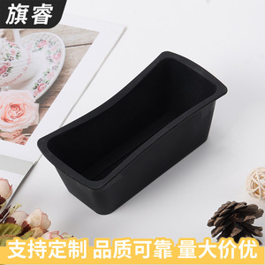 Food Grade Silicone Toast Baking Mold Rectangle Black Dishwasher Safe For Bread Cake Baking - Product Image 5