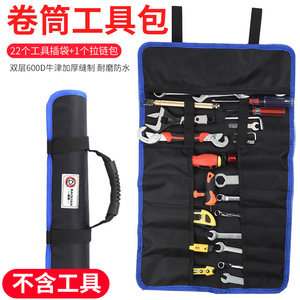 Multi Functional Tool Bag 15-19 Pockets 200 Lb Capacity Waterproof Waist Bag With Adjustable Strap For Electrician Repair - Product Image 5