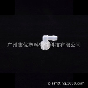 ข้อต่อท่อพลาสติก PP ยี่ห้อ JU แบบข้อศอก ขนาด 1/8NPT 1/4NPT สำหรับเชื่อมต่อสายยางแบบยืดหยุ่น - Product Image 4