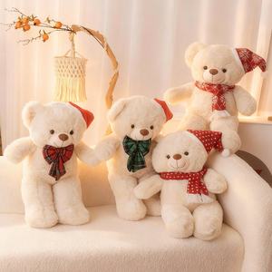 Ours en peluche de Noël - Jouet en peluche en coton PP avec chapeau <span class=keywords><strong>et</strong></span> écharpe de Père Noël, poupée festive pour enfants - Product Image 1