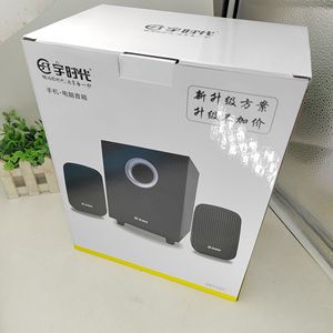 D013 2.1 USB - Product Image 5
