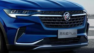 Buick in Offerta: Auto <span class=keywords><strong>Americane</strong></span> Usate a Benzina 1.5T 2.0T 2WD - Product Image 3