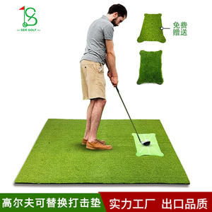 Tapete de Práctica de Golf Ser Golf, Césped Artificial de 16 mm, Base de EVA de 5 mm, Tapete de Práctica Interior con Soporte para Pelotas - Product Image 4