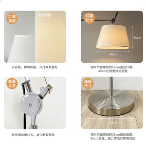 QiaoSheng Swing Arm Floor Lamp Led <b>Light</b> Source Home Reading Bedroom Living Room Study Industrial Style - Product Image 5
