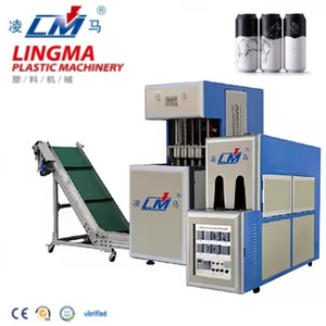 Macchina per soffiaggio di bottiglie di materiale per animali domestici a 4 cavità semi automatica per bottiglie di plastica in due fasi che fanno macchinari per stampaggio per soffiaggio - Product Image 1