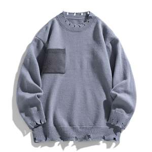 Sweat-shirt unisexe effet vieilli 2026 – Collection Automne Hiver – Coupe ample – Texture de haute qualité – T-shirt long homme style Hip-Hop à bords effilochés - Product Image 1