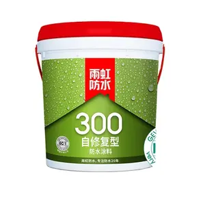 La curación de revestimiento impermeable Yuhong 300