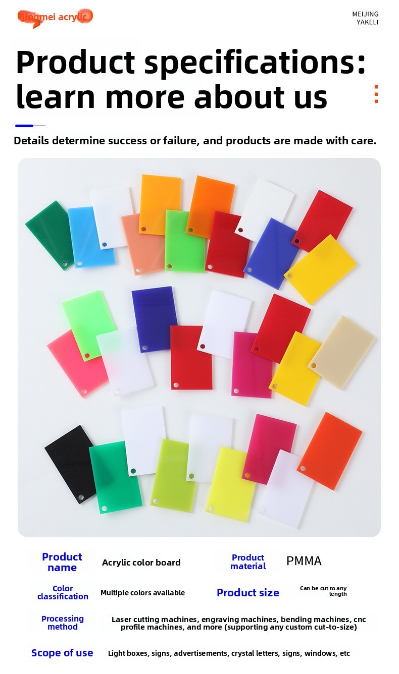 Panneau de couleurs