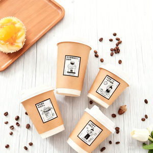 Custom LOGO Disposable Wholesale Paper <strong>Cups</strong> <strong>Hot</strong> Drinks Coffee Tea Juice Double Wall Paper Coffee <strong>Cup</strong> with Lids - Product Image 3