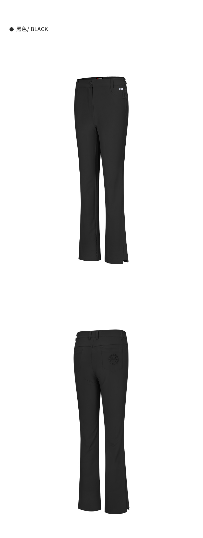 PGM KUZ144 ladies golf clothing pants slim sports ninepoint pants
