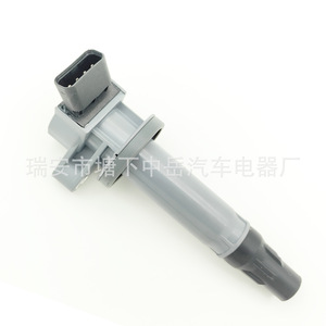 Bobina de encendido para Toyota Daihatsu 19500-B2030 19500-B2040 ZY-0136, pieza de repuesto para prueba de encendido - Product Image 2