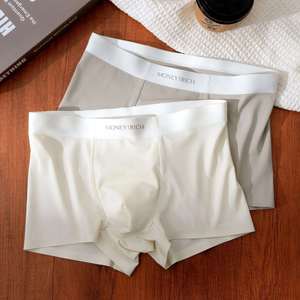 Calzoncillos bóxer sin costuras de seda helada de punto de alta gama Kailisi para hombre, de tiro medio, con logo en la cintura, transpirables, de nailon ecológico, tacto piel de leche - Product Image 4