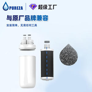 ไส้กรองน้ำสำหรับเครื่องกรองน้ำบนเคาน์เตอร์ Pureza ใช้ได้กับ B-Rayter ติดตั้งง่าย ใช้ในบ้าน 1 แพ็ค 2 แพ็ค 3 แพ็ค - Product Image 2