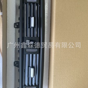 แผงช่องแอร์ BMW 64229166885 พลาสติกตรงกลาง สำหรับ F10 F18 กรอบคอนโซล - Product Image 1