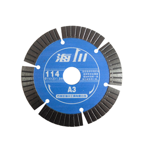 Lama diamantata segmentata da 114 mm per taglio a secco/umido di granito e pietra - Product Image 1