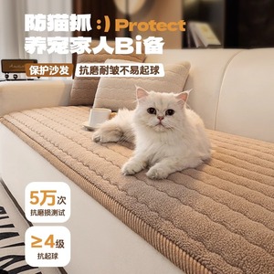<b>Sofa</b> Cushion Rectangle Non Slip Stain Resistant Polyester Fiber Solid Color Seat Pad <b>For</b> <b>Sofa</b> <b>Cover</b> Protection - Product Image 3
