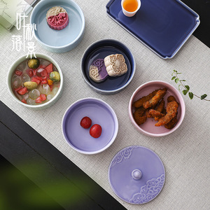 Plato de Cerámica para Frutas con Tapa, Redondo, de Porcelana, Diseño Zen de Nubes, Estilo Chino, Tazón para Té, Bocadillos, Postres y Dulces - Product Image 4