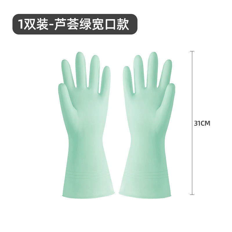 ว่านหางจระเข้สีเขียว