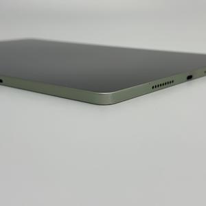 Tablette Android débloquée d'occasion Lenovo Xiaoxin Pad Pro (2025) 12,7 pouces 8 Go + 256 Go Vert clair - Product Image 2