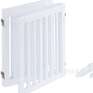 Barrera Plegable Blanca para Perros, Rectangular, de MDF, Fácil de Montar, para la Seguridad de las Mascotas - Product Image 2
