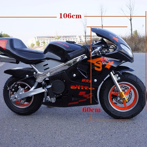 Motor <span class=keywords><strong>Mini</strong></span> Anak Model Desain Baru <span class=keywords><strong>50cc</strong></span> Dijual - Product Image 6