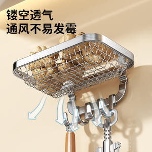 Panier de rangement mural en acier inoxydable, rectangulaire, sans perçage, pour l'ail, le gingembre, les oignons verts, avec crochets - Product Image 5