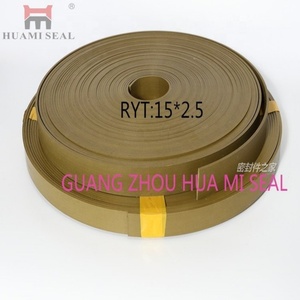 ซีลน้ำมันลูกสูบกระบอกสูบ ซีลเทปนำทาง ซีลไฮดรอลิก แหวนกันสึกกระบอกสูบไฮดรอลิก RYT - Product Image 2