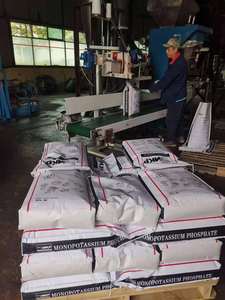 2025 nuova tecnologia fertilizzante di potassio di elevata purezza 0-60-40 0-70-23 4-70-5 0-0-70 0-0-0-0-83.5 KPP TKP NPK irrigazione a goccia - Product Image 5