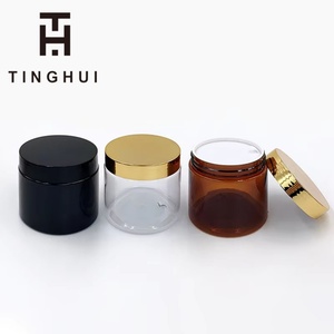 Échantillon gratuit, pot cosmétique en plastique de 250 ml, pot à miel en plastique noir, pots en plastique transparent pour crème corporelle avec couvercles à vis - Product Image 2