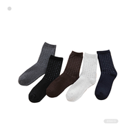 Chaussettes BX-EA218 Zhuji Acheter en ligne Chaussettes d'importation de Dubaï Sans bande