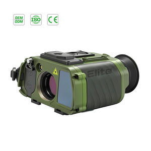 Monocular de telémetro multifuncional OL de 10KM con rango y posicionamiento relativos para topografía de ingeniería - Product Image 1