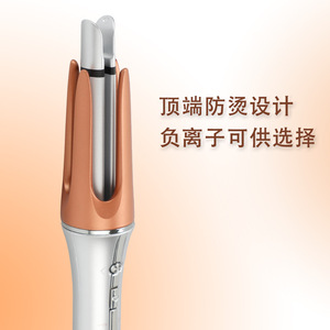 Rizador de Pelo de 25 mm con Ondas Grandes, Anti-Quemaduras, Iones Negativos, Rotación Automática para Cabello Seco, Temperatura Ajustable de 150°C a 210°C - Product Image 3